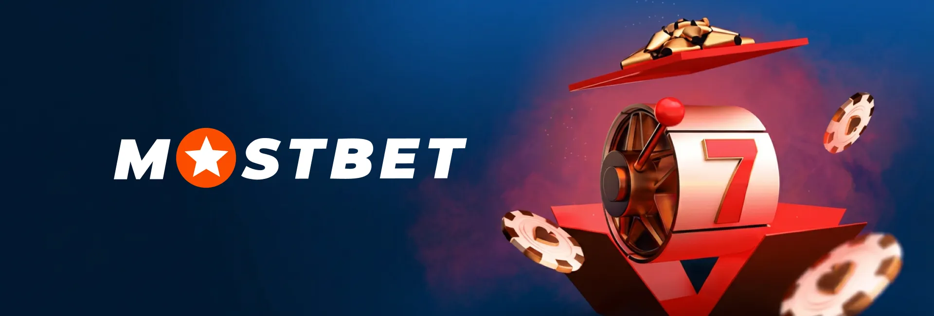 Mostbet Mostbet